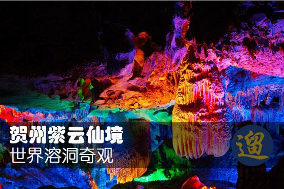 一建挂资质3个月有风险吗游戏画面