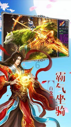 金坛区召开领导干部警示教育大会