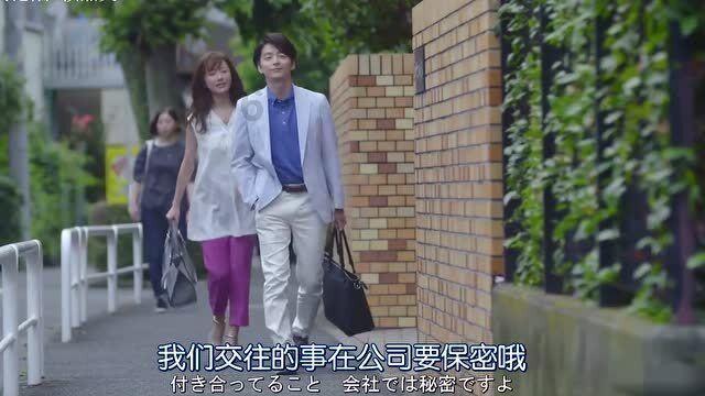 12岁女孩可以吃海参吗游戏画面