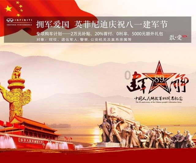 漫步太空