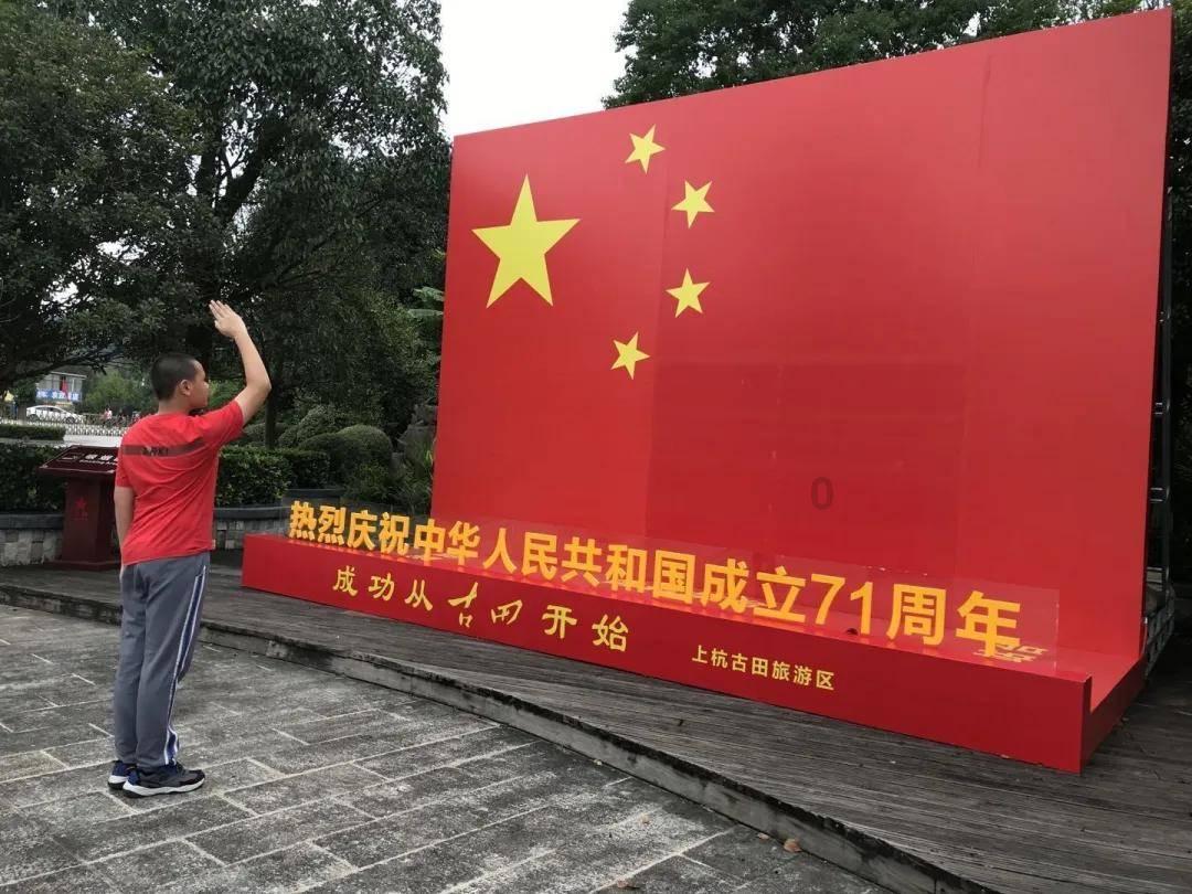 极度的疯狂
