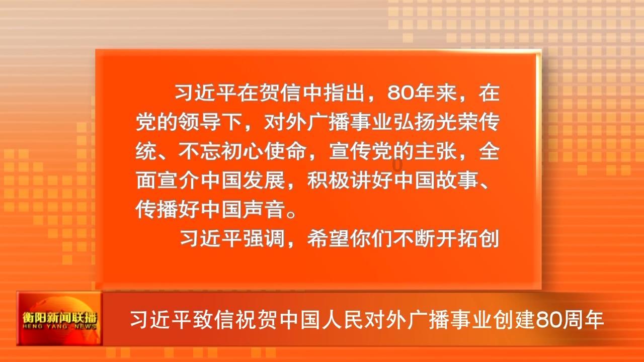 湖南首家宜尚酒店3.0落子长沙，引领酒店投资新标杆